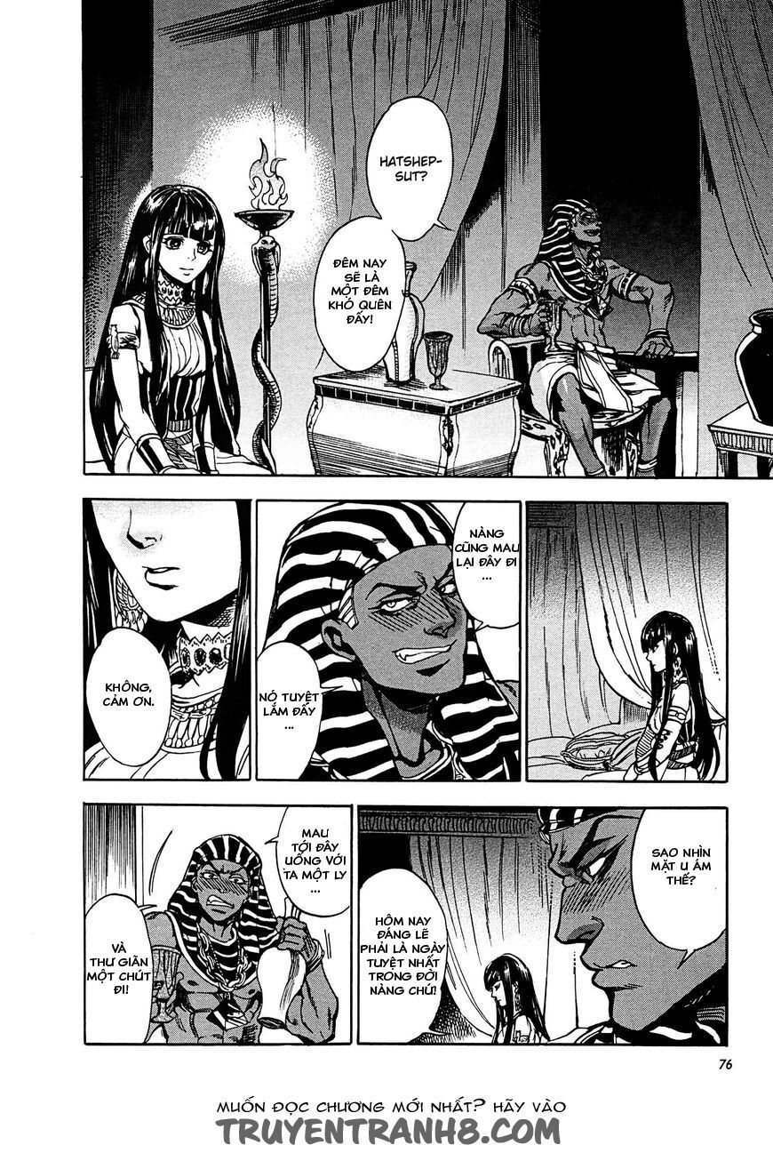 Aoi Horus No Hitomi - Dansou No Joou No Monogatari Chap 2 - Next Chap 3