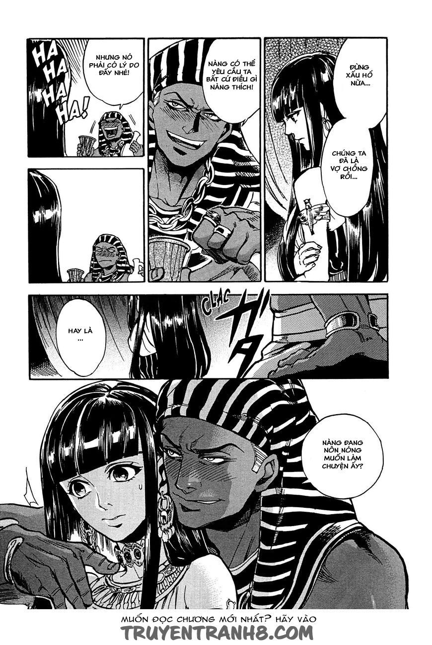 Aoi Horus No Hitomi - Dansou No Joou No Monogatari Chap 2 - Next Chap 3
