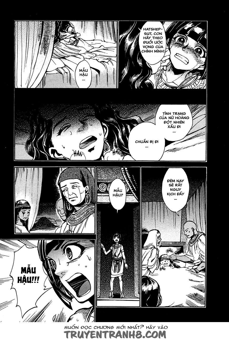 Aoi Horus No Hitomi - Dansou No Joou No Monogatari Chap 2 - Next Chap 3