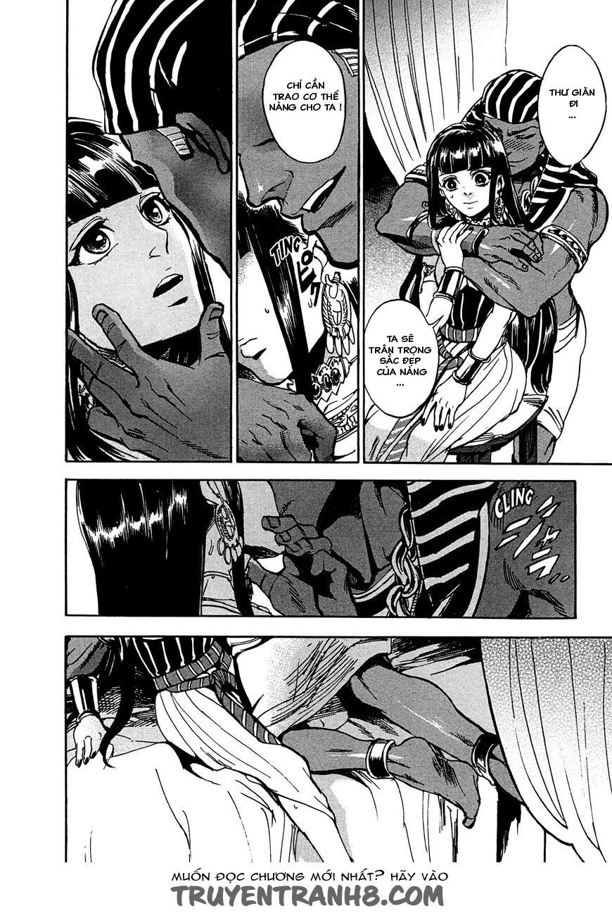 Aoi Horus No Hitomi - Dansou No Joou No Monogatari Chap 2 - Next Chap 3