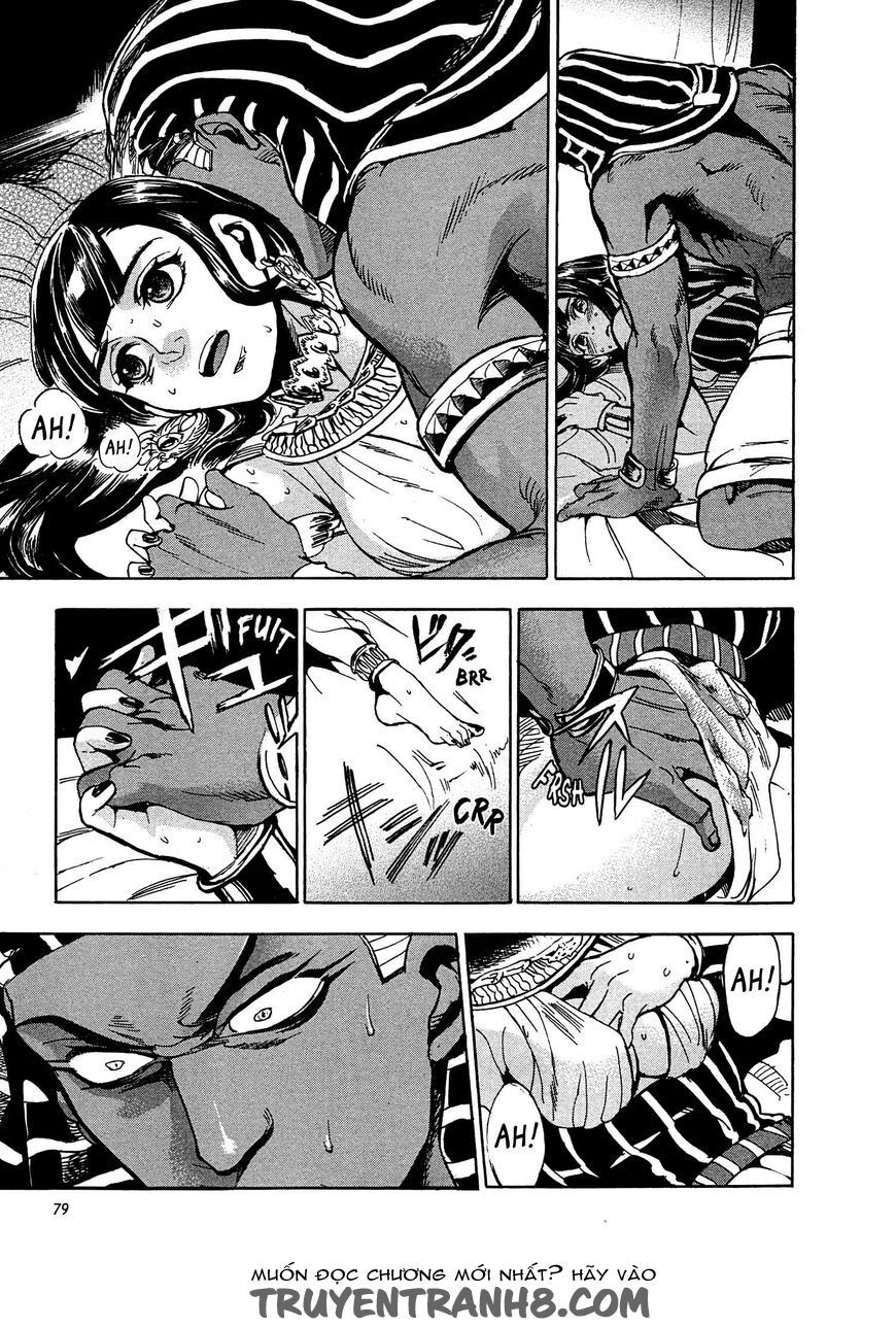 Aoi Horus No Hitomi - Dansou No Joou No Monogatari Chap 2 - Next Chap 3