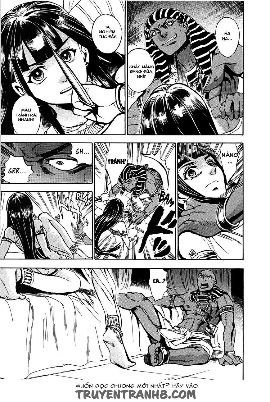 Aoi Horus No Hitomi - Dansou No Joou No Monogatari Chap 2 - Next Chap 3