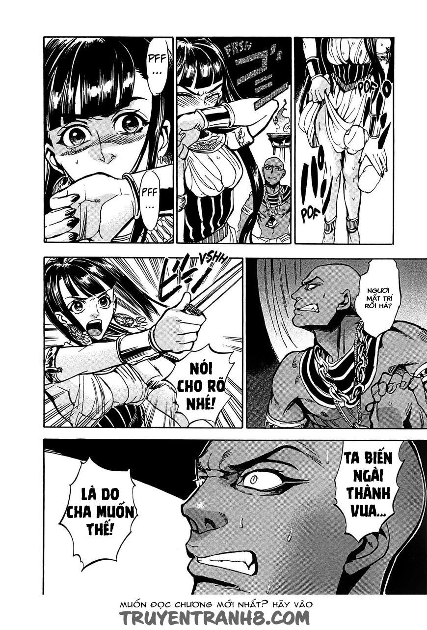 Aoi Horus No Hitomi - Dansou No Joou No Monogatari Chap 2 - Next Chap 3