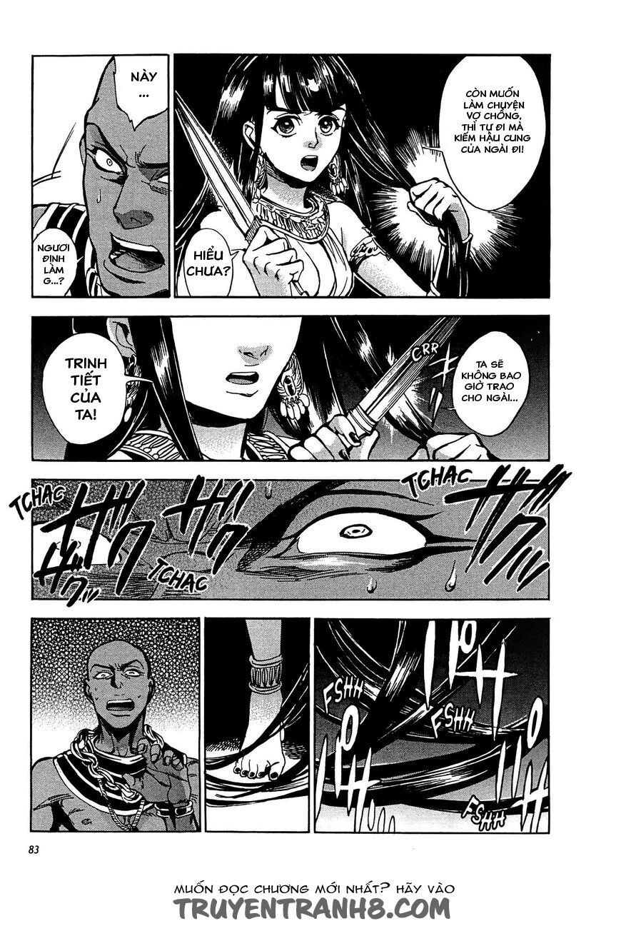 Aoi Horus No Hitomi - Dansou No Joou No Monogatari Chap 2 - Next Chap 3