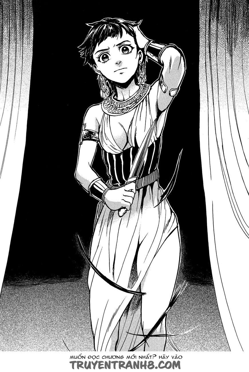 Aoi Horus No Hitomi - Dansou No Joou No Monogatari Chap 2 - Next Chap 3