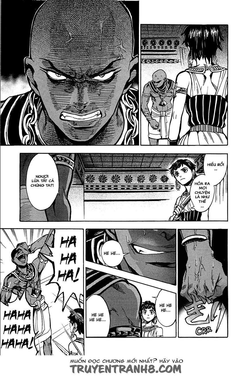 Aoi Horus No Hitomi - Dansou No Joou No Monogatari Chap 2 - Next Chap 3