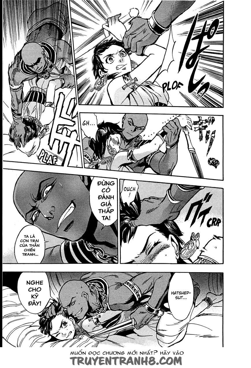 Aoi Horus No Hitomi - Dansou No Joou No Monogatari Chap 2 - Next Chap 3