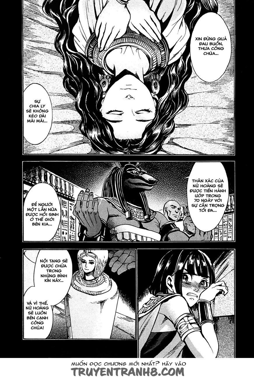 Aoi Horus No Hitomi - Dansou No Joou No Monogatari Chap 2 - Next Chap 3