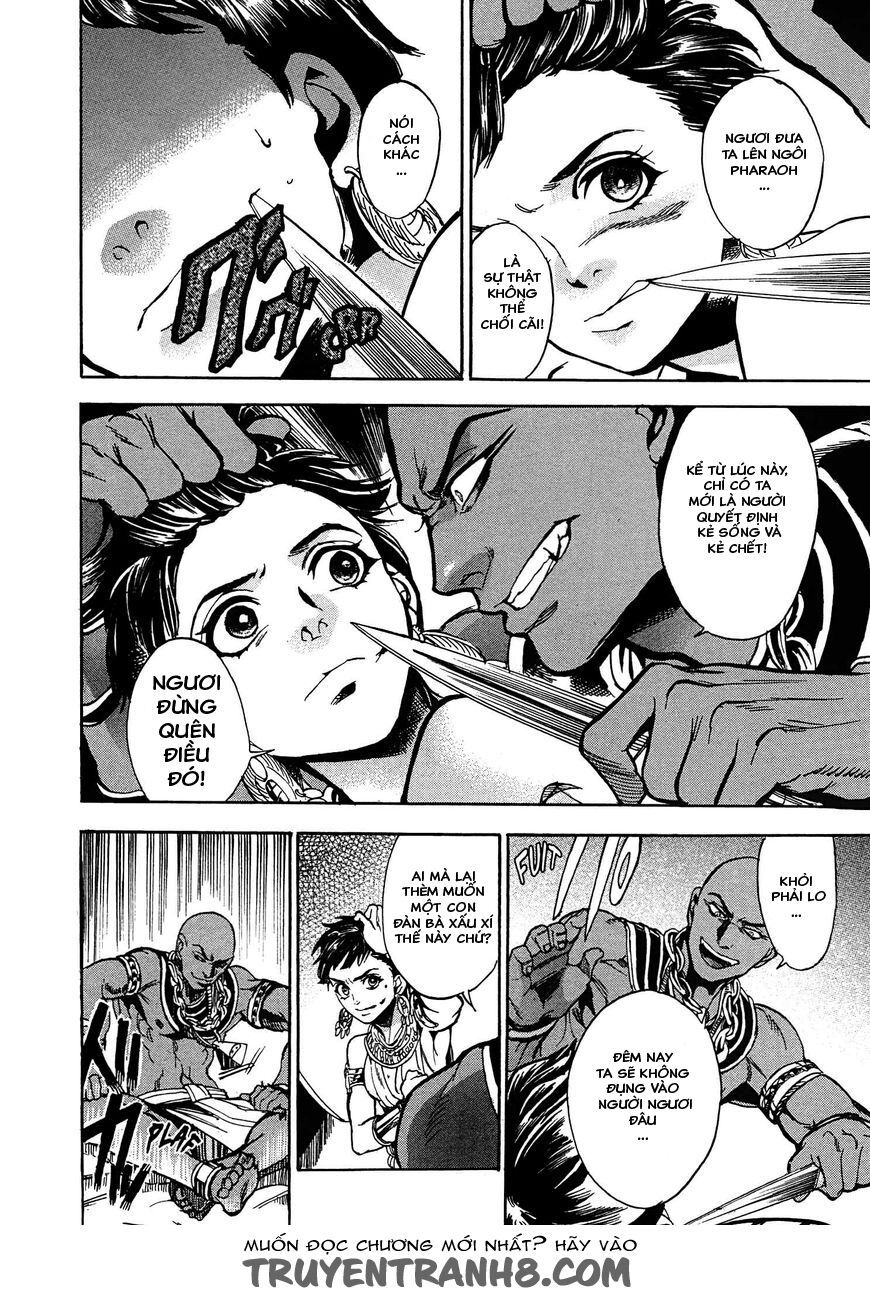 Aoi Horus No Hitomi - Dansou No Joou No Monogatari Chap 2 - Next Chap 3