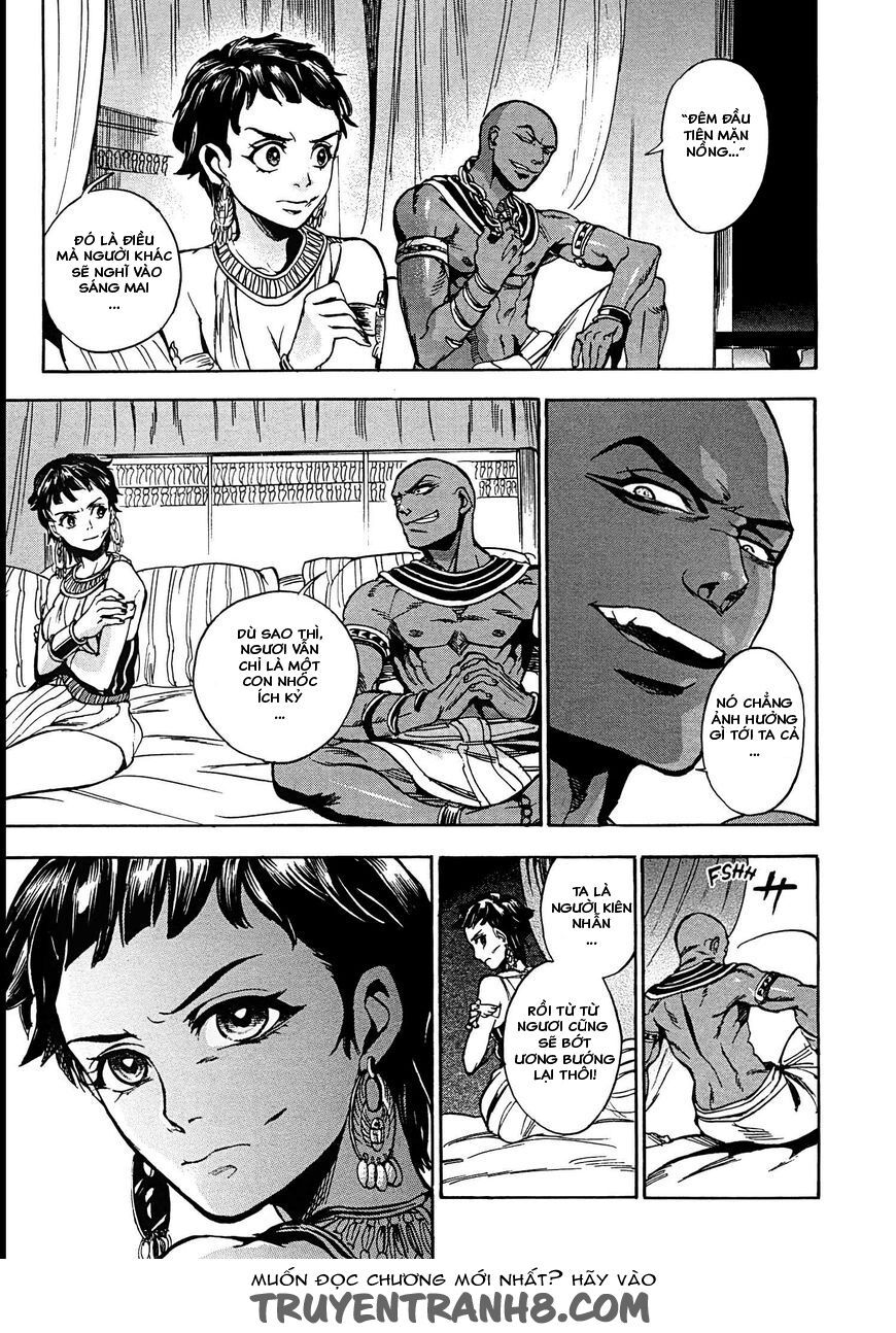 Aoi Horus No Hitomi - Dansou No Joou No Monogatari Chap 2 - Next Chap 3