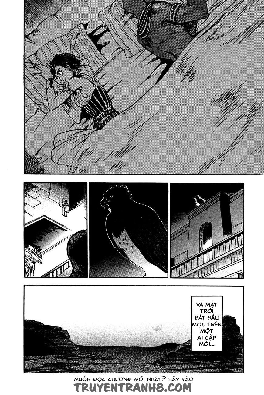 Aoi Horus No Hitomi - Dansou No Joou No Monogatari Chap 2 - Next Chap 3