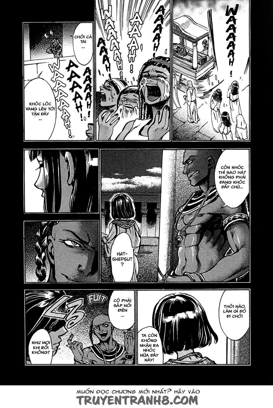 Aoi Horus No Hitomi - Dansou No Joou No Monogatari Chap 2 - Next Chap 3