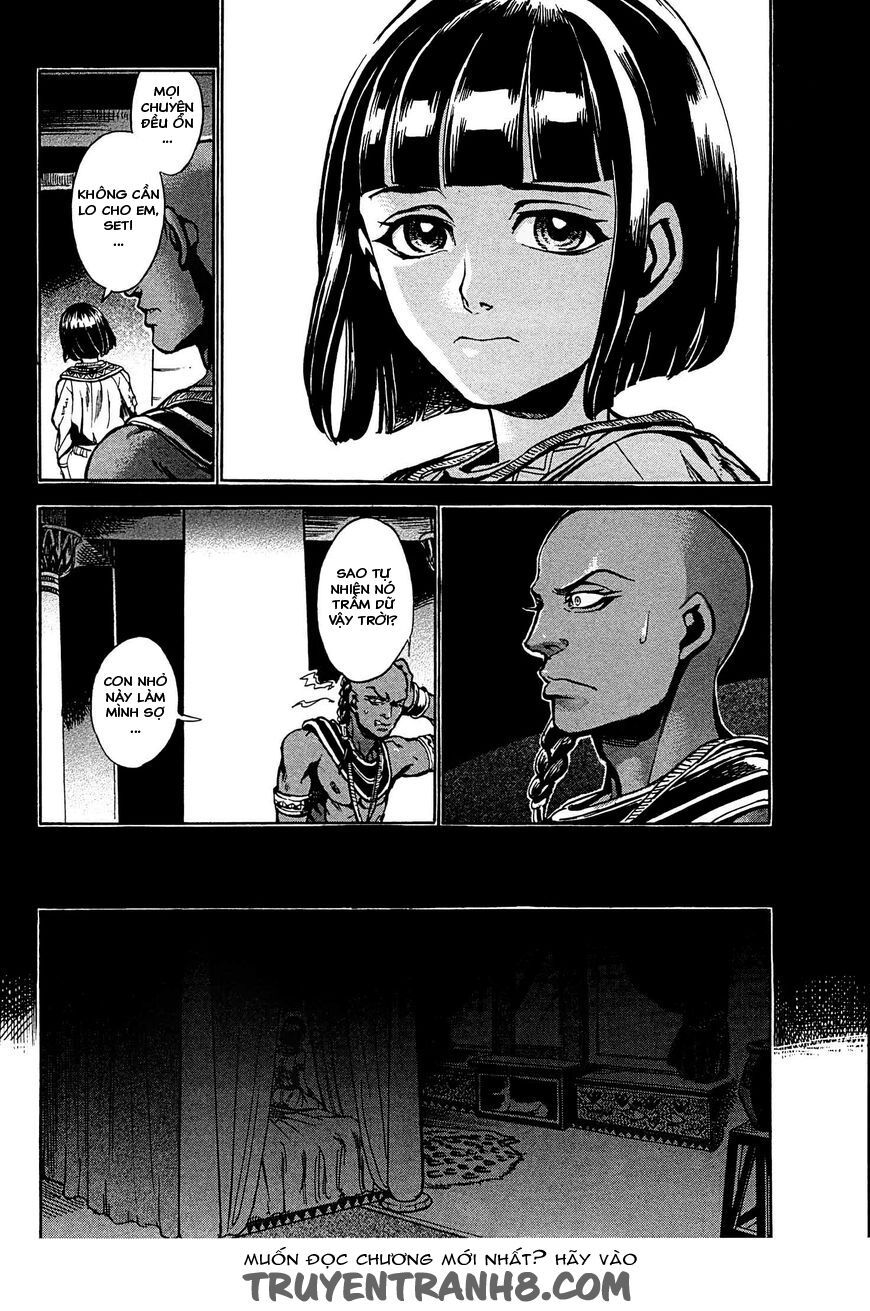 Aoi Horus No Hitomi - Dansou No Joou No Monogatari Chap 2 - Next Chap 3