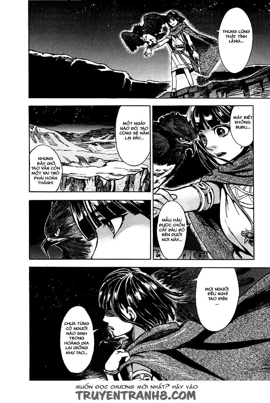 Aoi Horus No Hitomi - Dansou No Joou No Monogatari Chap 2 - Next Chap 3