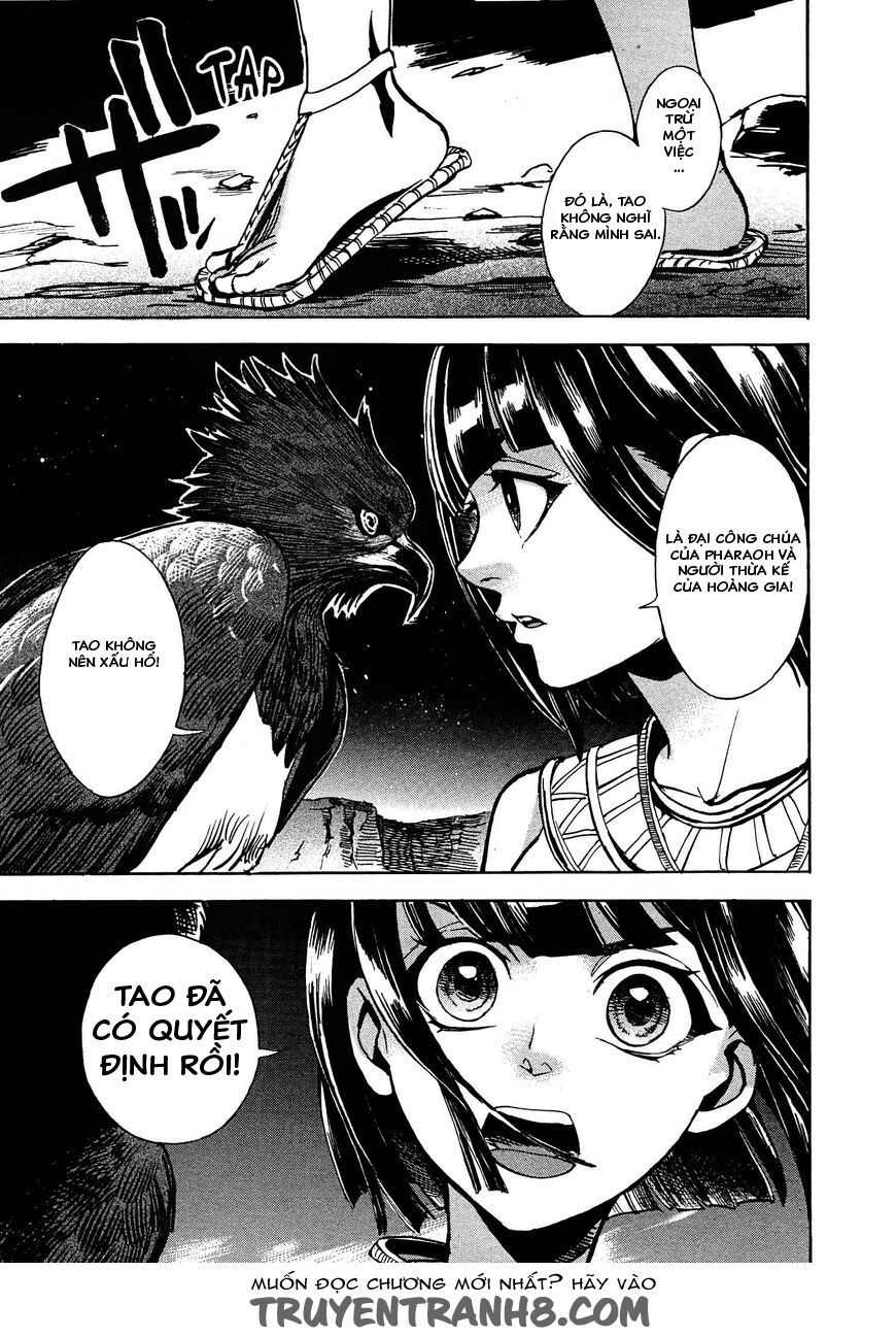 Aoi Horus No Hitomi - Dansou No Joou No Monogatari Chap 2 - Next Chap 3