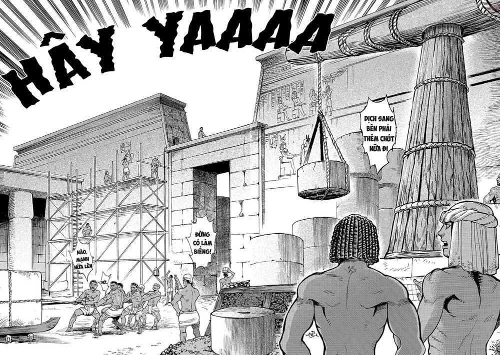 Aoi Horus No Hitomi - Dansou No Joou No Monogatari Chap 5 - Next Chap 6