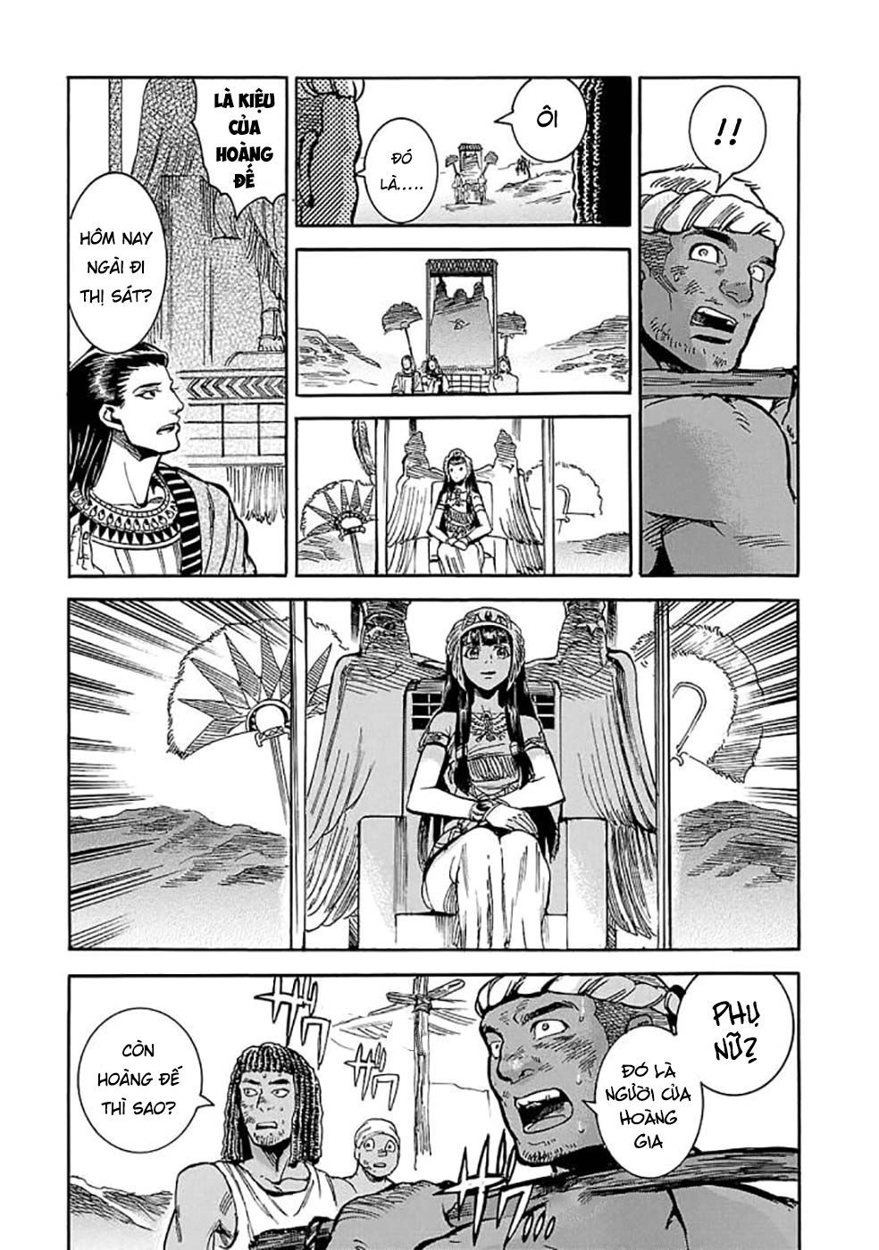 Aoi Horus No Hitomi - Dansou No Joou No Monogatari Chap 5 - Next Chap 6