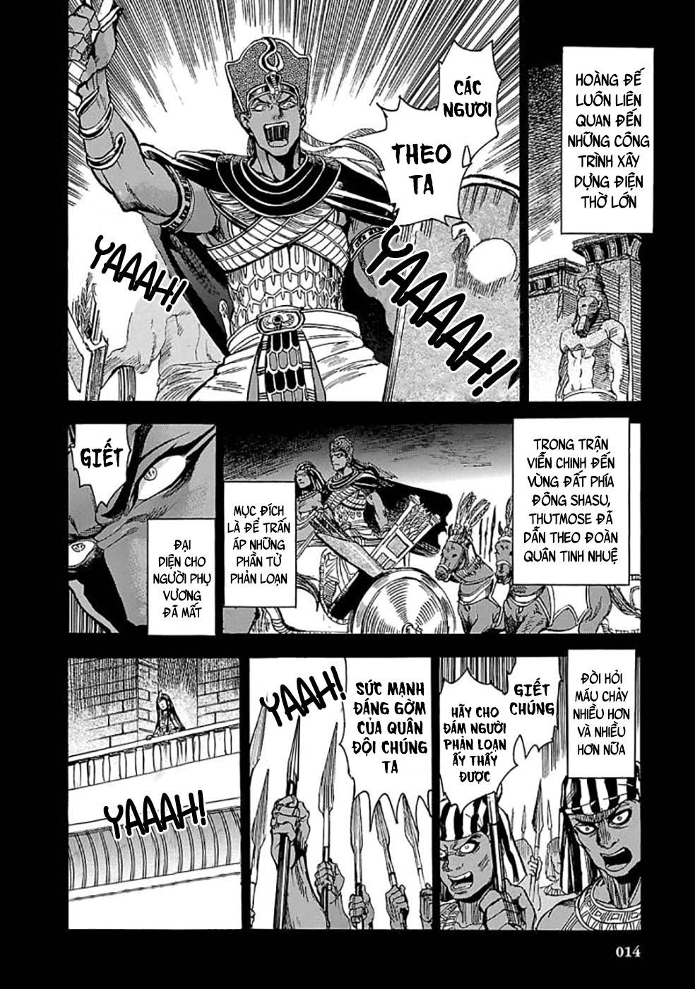 Aoi Horus No Hitomi - Dansou No Joou No Monogatari Chap 5 - Next Chap 6