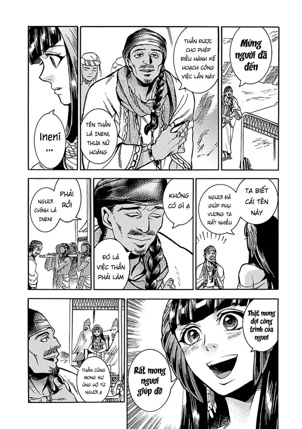 Aoi Horus No Hitomi - Dansou No Joou No Monogatari Chap 5 - Next Chap 6