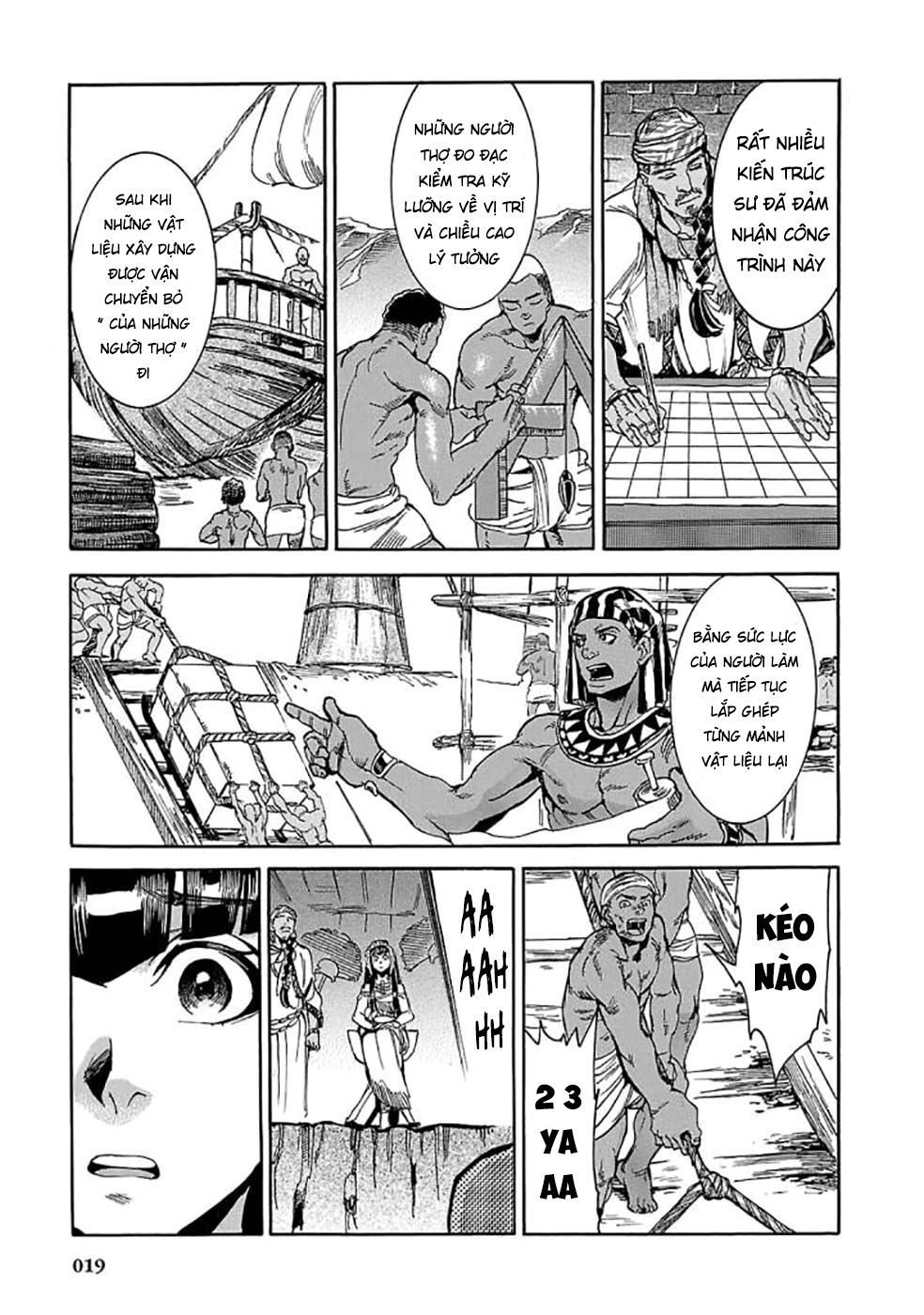 Aoi Horus No Hitomi - Dansou No Joou No Monogatari Chap 5 - Next Chap 6