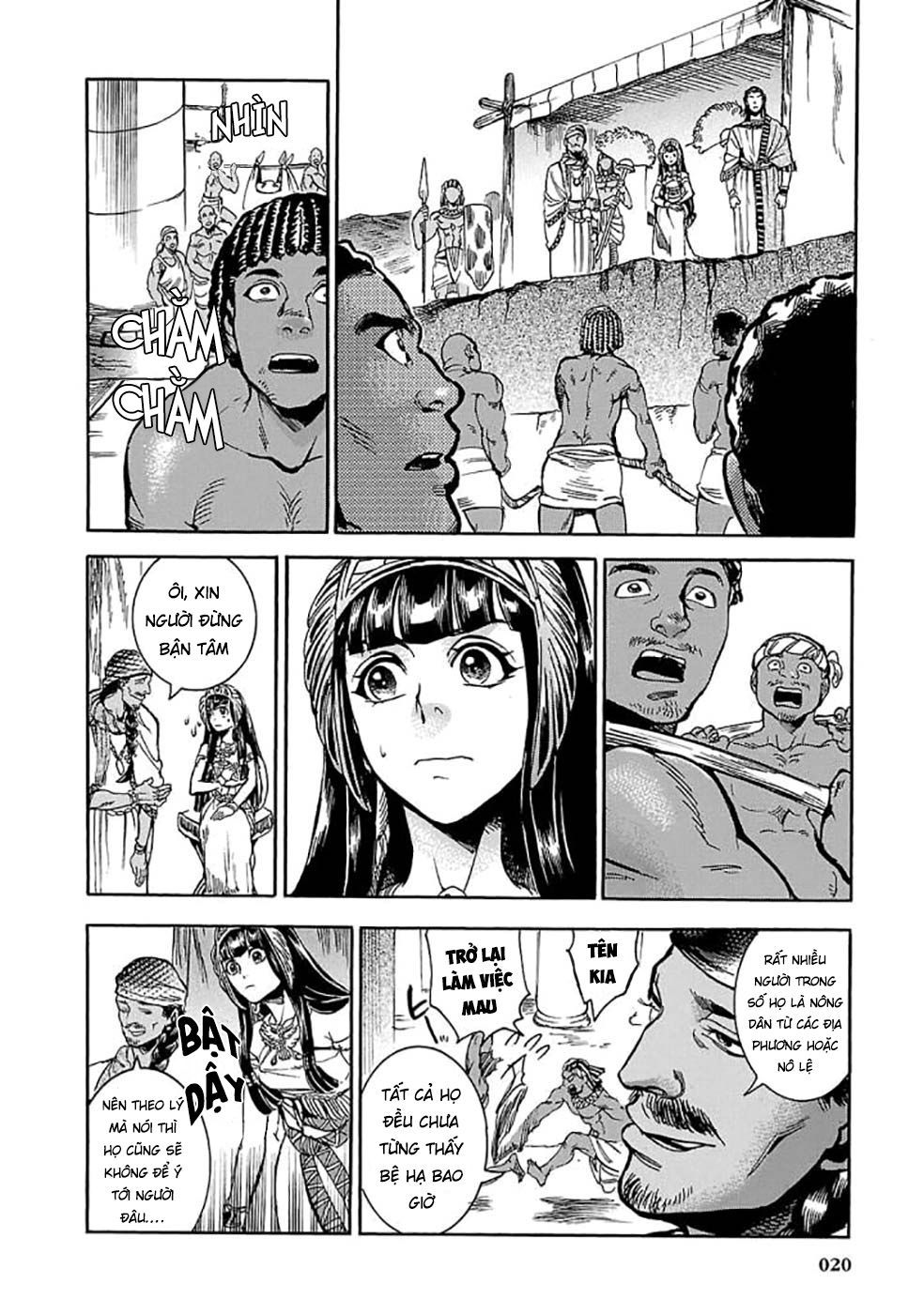 Aoi Horus No Hitomi - Dansou No Joou No Monogatari Chap 5 - Next Chap 6