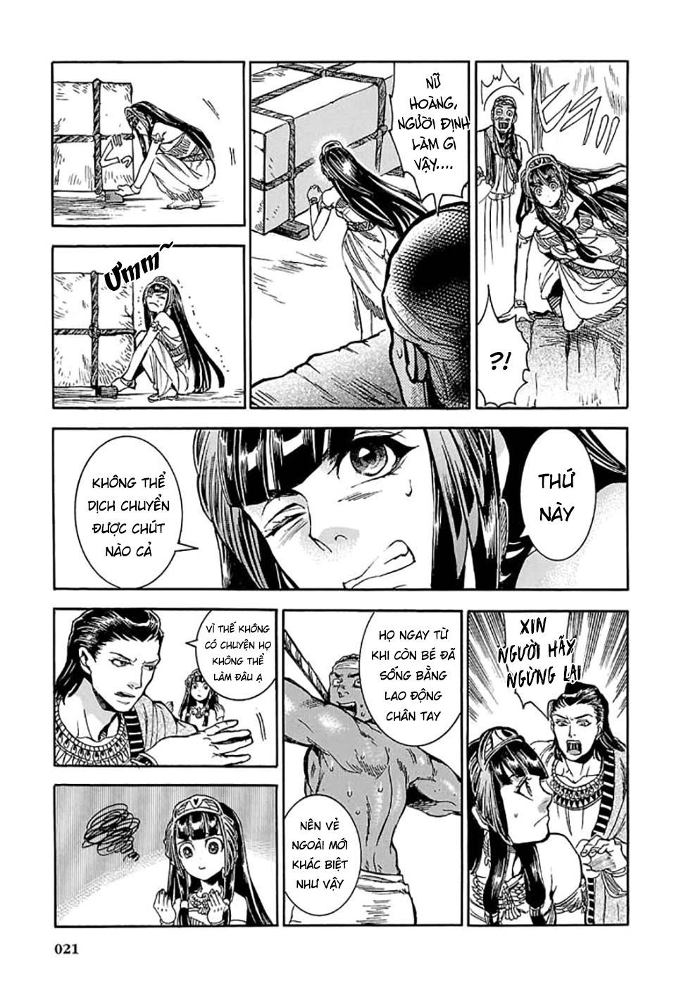 Aoi Horus No Hitomi - Dansou No Joou No Monogatari Chap 5 - Next Chap 6