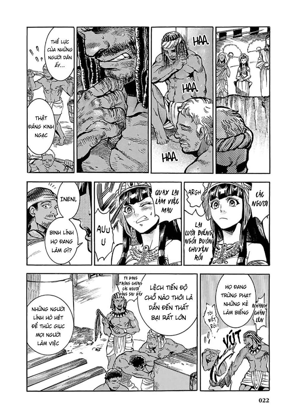 Aoi Horus No Hitomi - Dansou No Joou No Monogatari Chap 5 - Next Chap 6