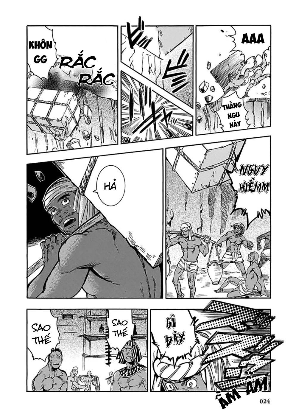 Aoi Horus No Hitomi - Dansou No Joou No Monogatari Chap 5 - Next Chap 6