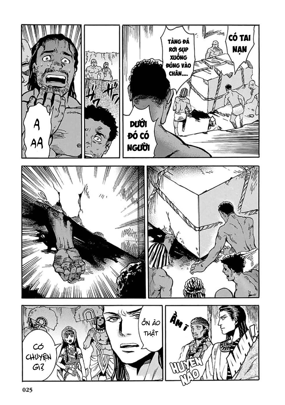 Aoi Horus No Hitomi - Dansou No Joou No Monogatari Chap 5 - Next Chap 6