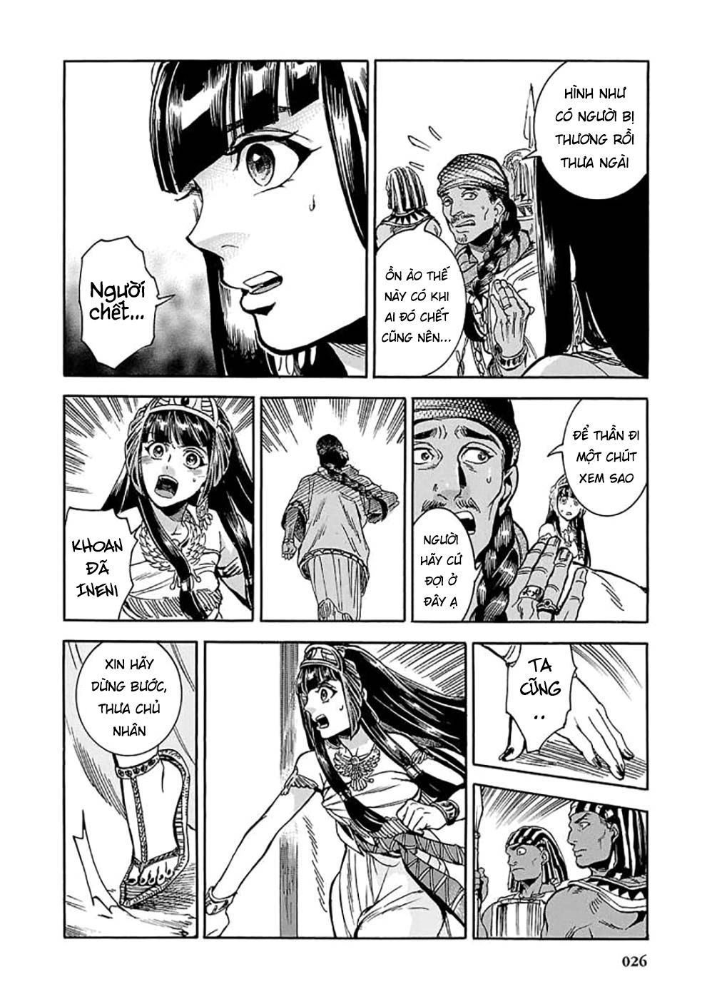 Aoi Horus No Hitomi - Dansou No Joou No Monogatari Chap 5 - Next Chap 6