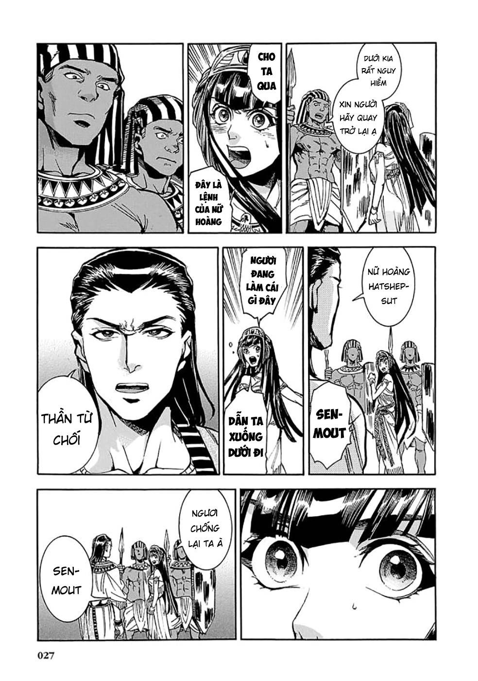 Aoi Horus No Hitomi - Dansou No Joou No Monogatari Chap 5 - Next Chap 6