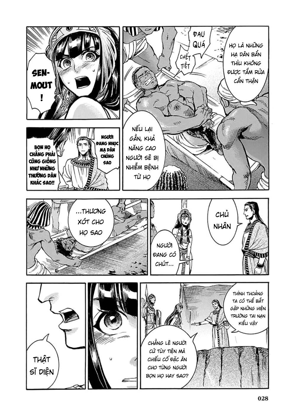 Aoi Horus No Hitomi - Dansou No Joou No Monogatari Chap 5 - Next Chap 6