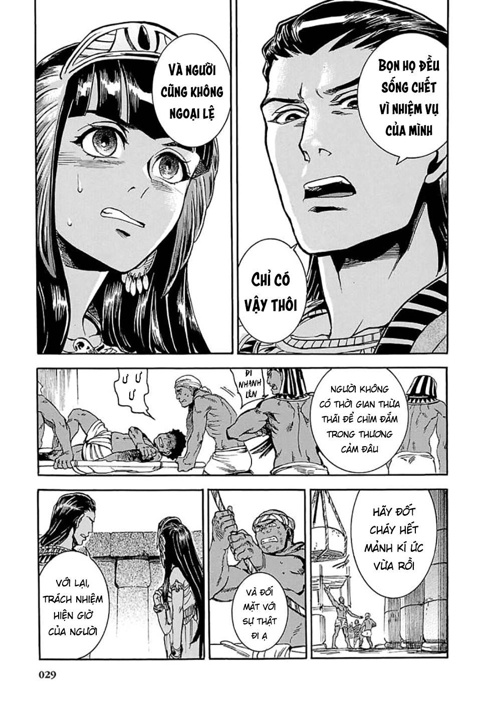 Aoi Horus No Hitomi - Dansou No Joou No Monogatari Chap 5 - Next Chap 6