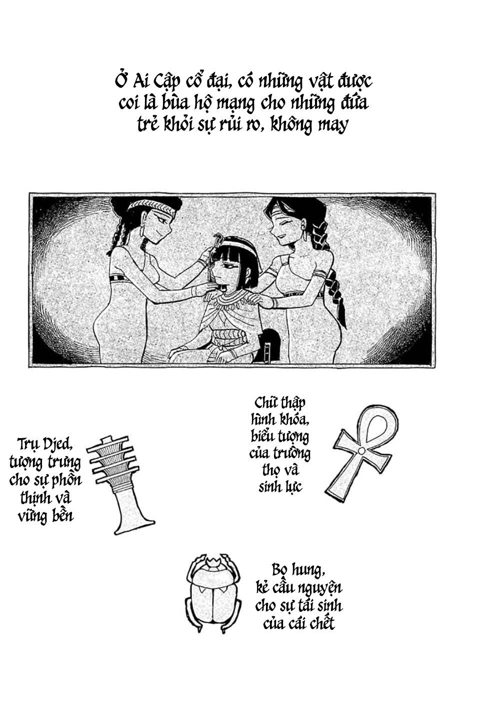 Aoi Horus No Hitomi - Dansou No Joou No Monogatari Chap 5 - Next Chap 6