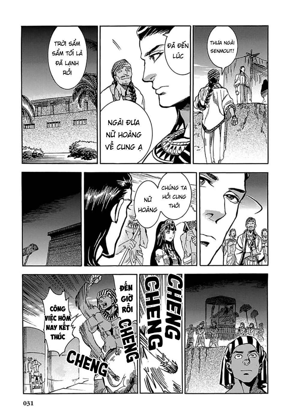 Aoi Horus No Hitomi - Dansou No Joou No Monogatari Chap 5 - Next Chap 6