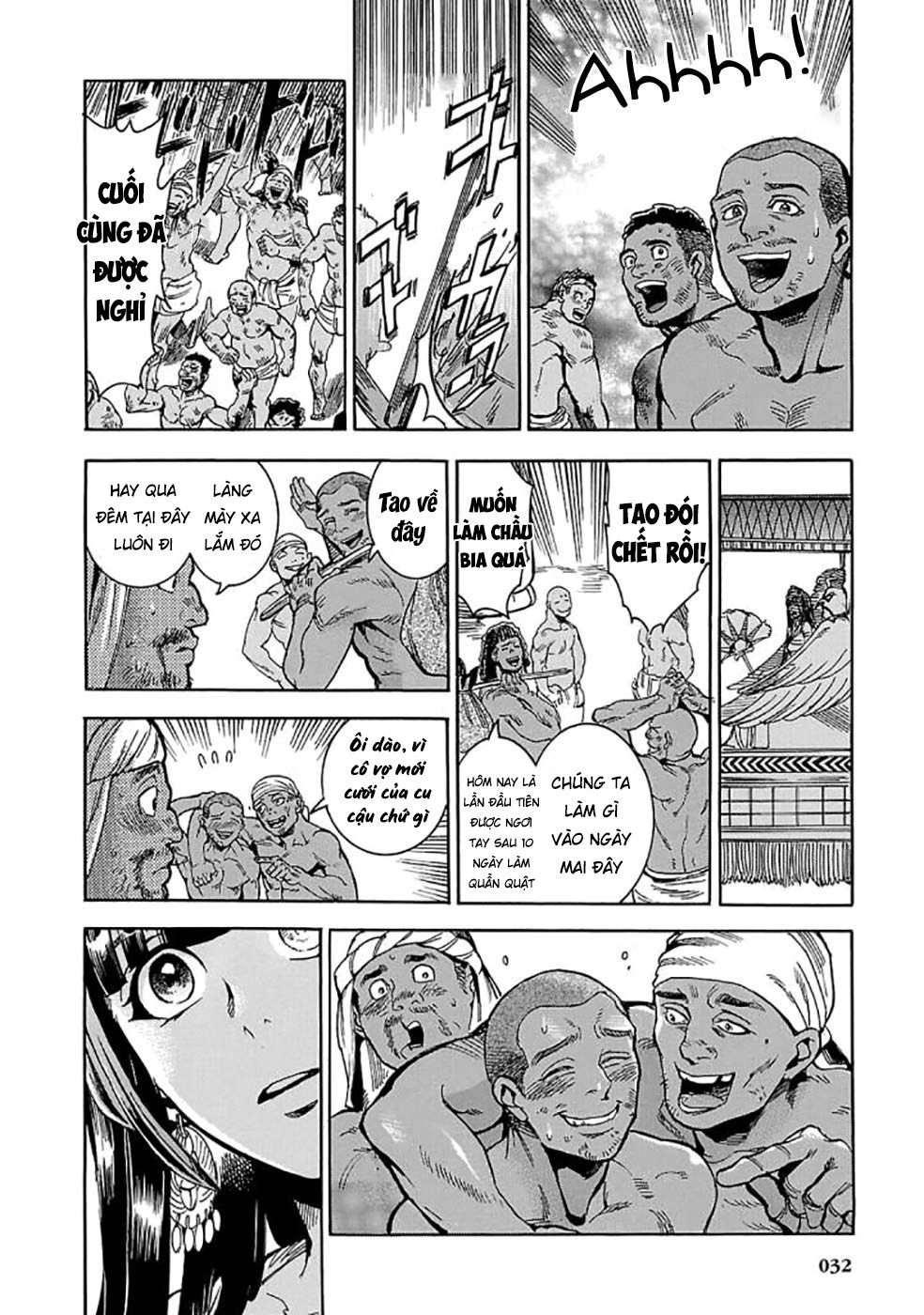Aoi Horus No Hitomi - Dansou No Joou No Monogatari Chap 5 - Next Chap 6