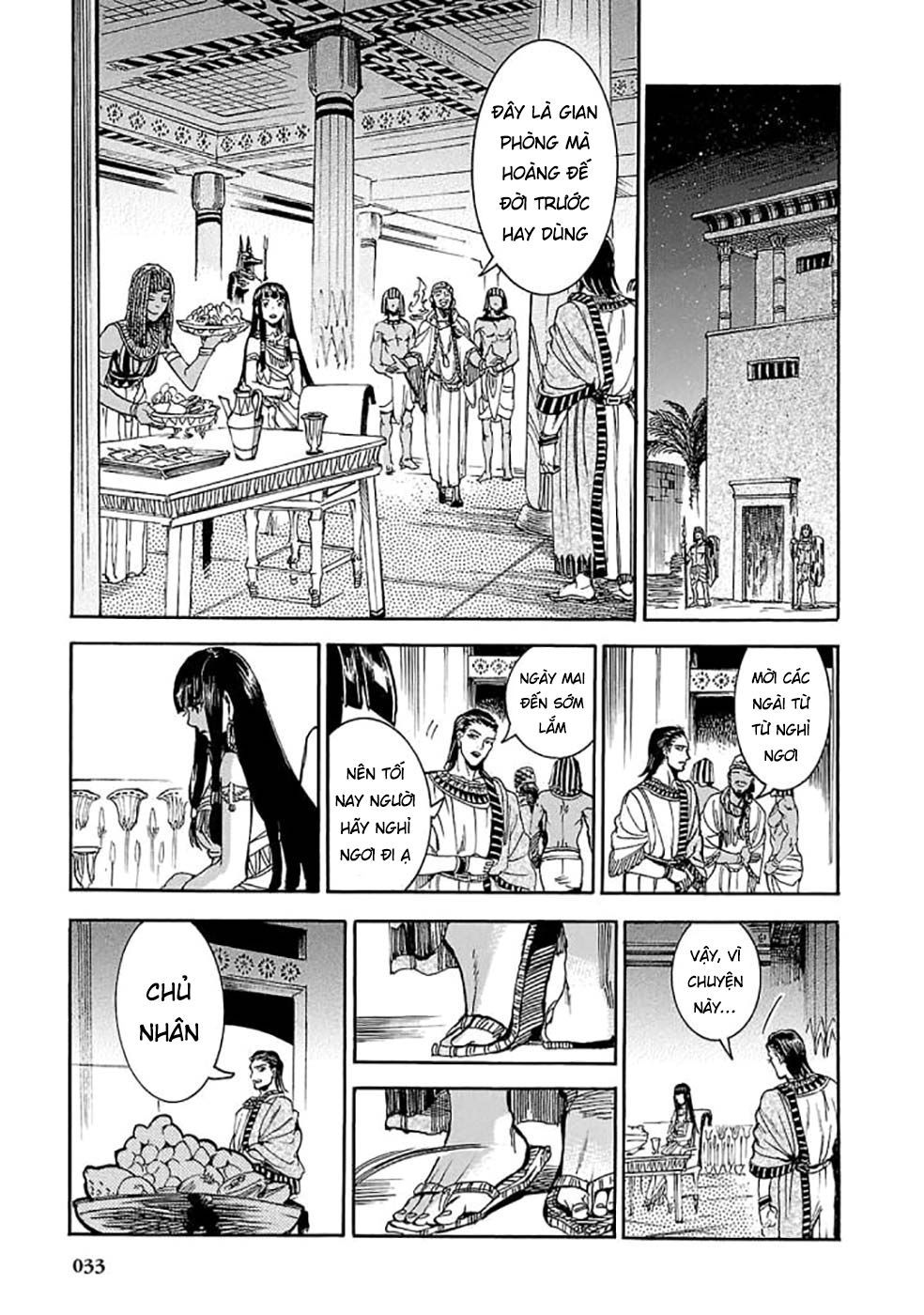 Aoi Horus No Hitomi - Dansou No Joou No Monogatari Chap 5 - Next Chap 6