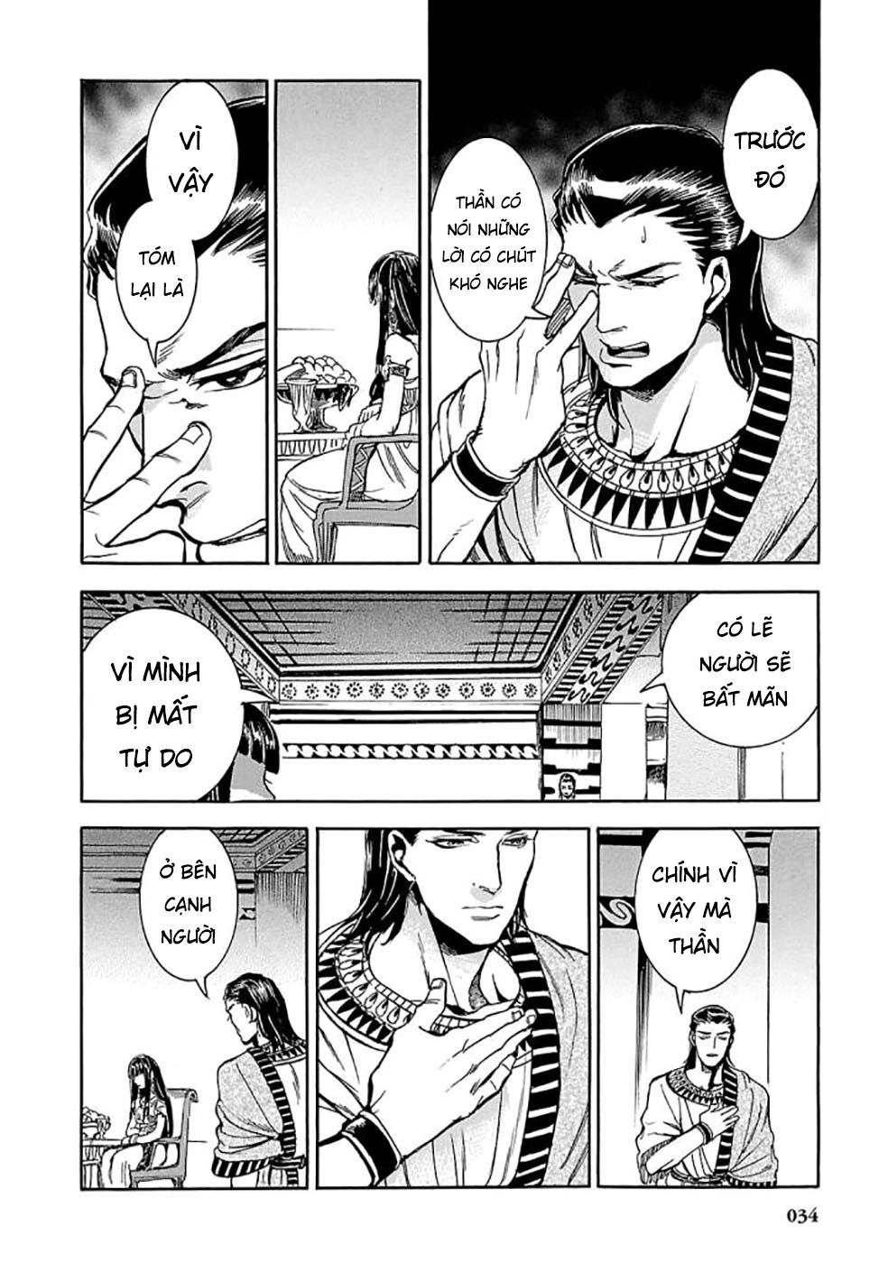 Aoi Horus No Hitomi - Dansou No Joou No Monogatari Chap 5 - Next Chap 6
