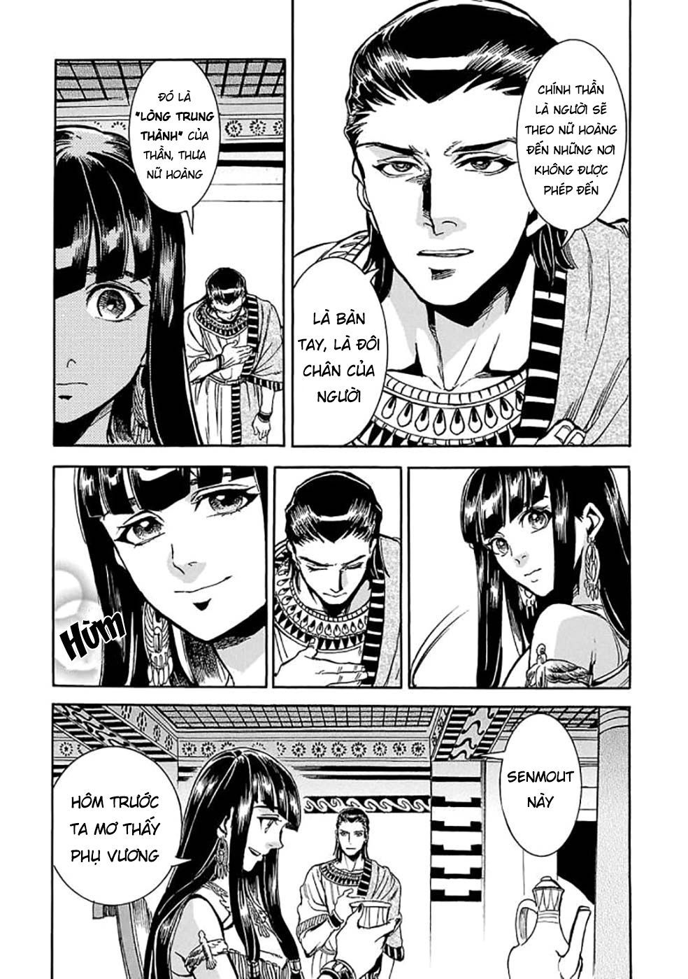 Aoi Horus No Hitomi - Dansou No Joou No Monogatari Chap 5 - Next Chap 6