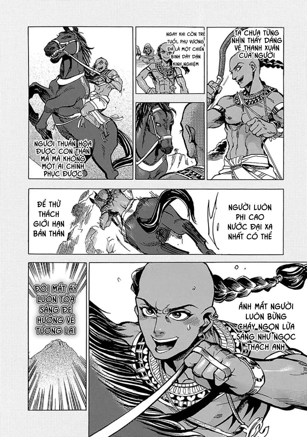 Aoi Horus No Hitomi - Dansou No Joou No Monogatari Chap 5 - Next Chap 6