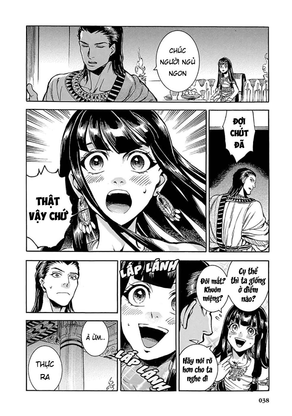 Aoi Horus No Hitomi - Dansou No Joou No Monogatari Chap 5 - Next Chap 6