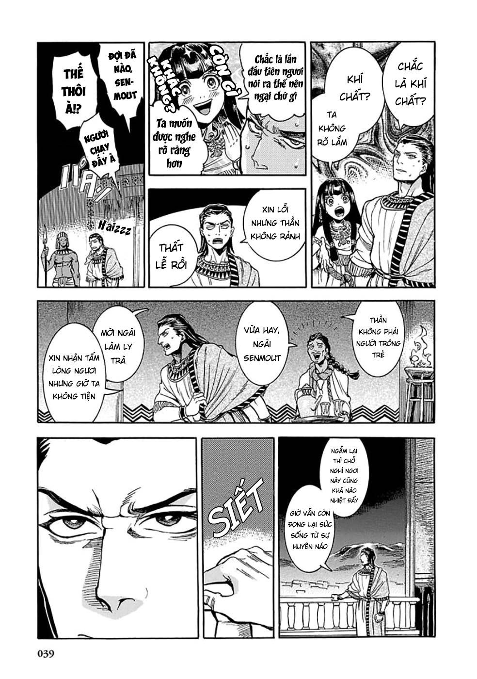 Aoi Horus No Hitomi - Dansou No Joou No Monogatari Chap 5 - Next Chap 6