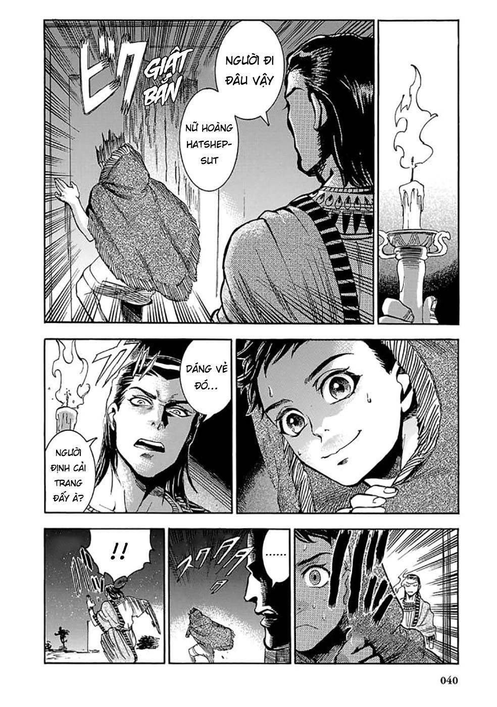Aoi Horus No Hitomi - Dansou No Joou No Monogatari Chap 5 - Next Chap 6