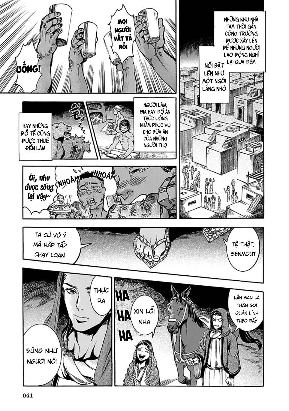 Aoi Horus No Hitomi - Dansou No Joou No Monogatari Chap 5 - Next Chap 6