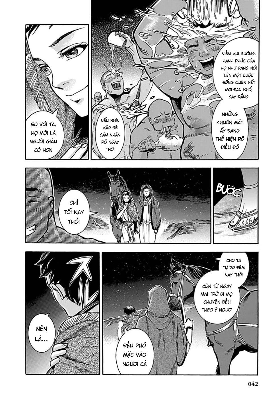 Aoi Horus No Hitomi - Dansou No Joou No Monogatari Chap 5 - Next Chap 6