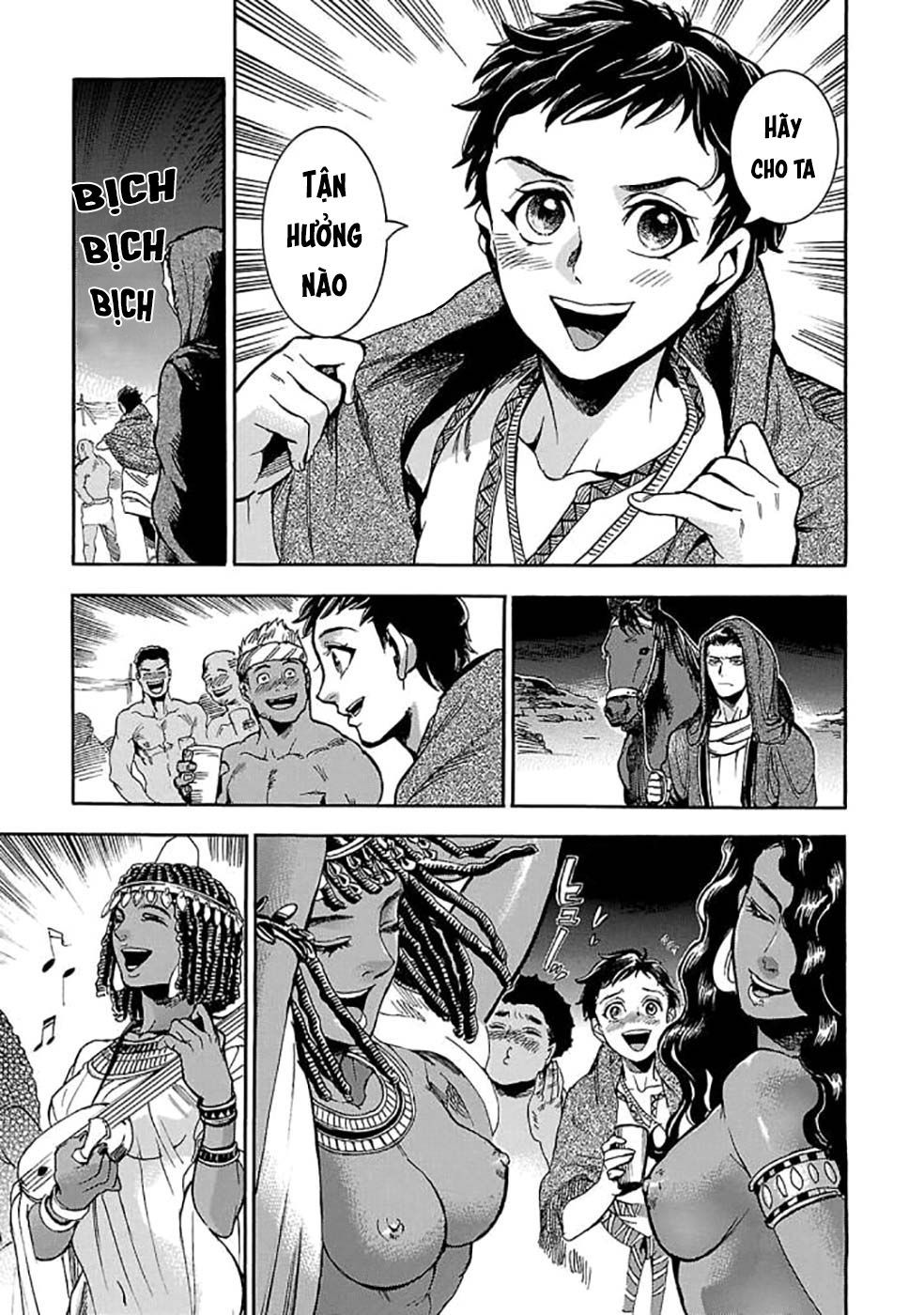 Aoi Horus No Hitomi - Dansou No Joou No Monogatari Chap 5 - Next Chap 6