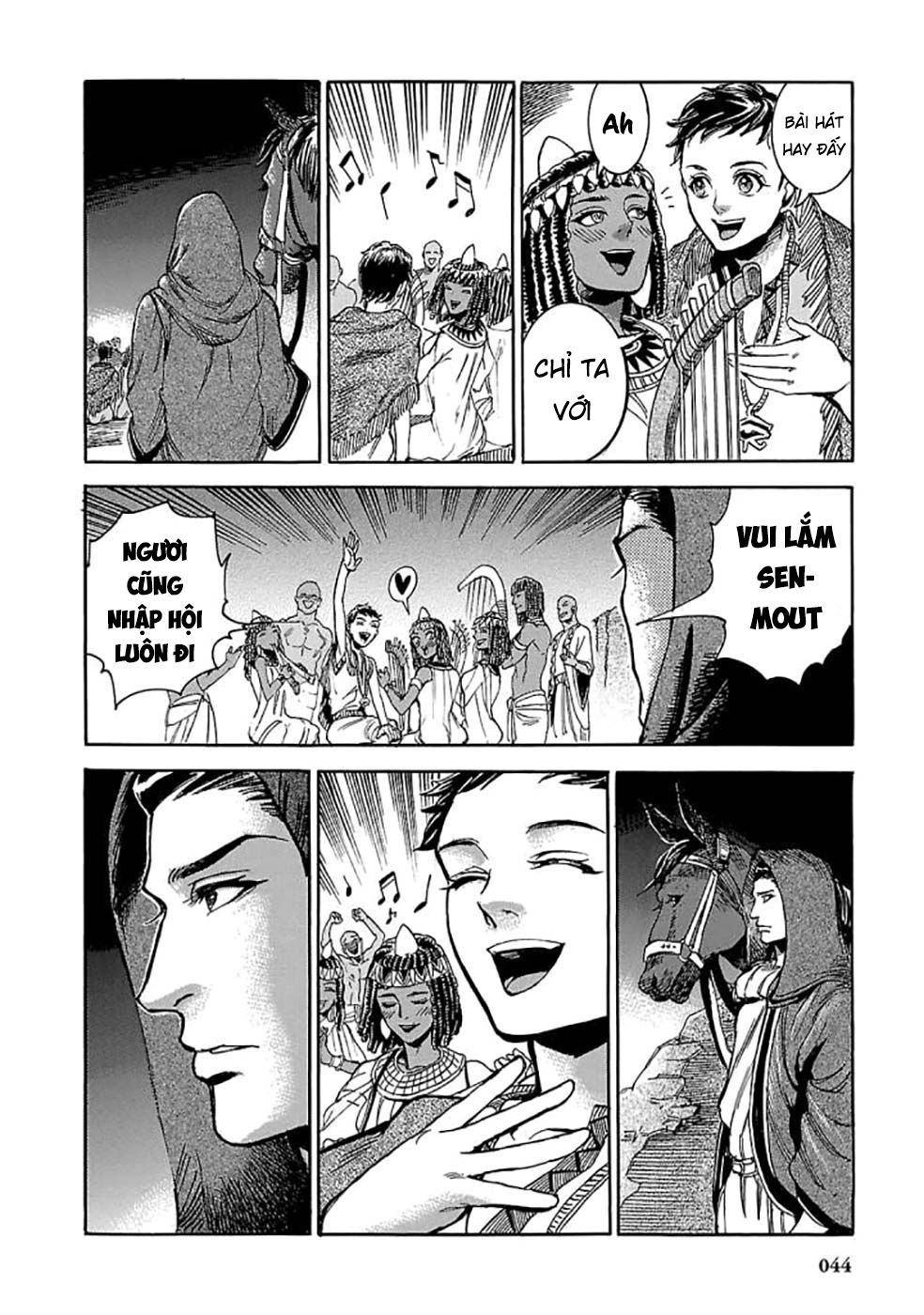 Aoi Horus No Hitomi - Dansou No Joou No Monogatari Chap 5 - Next Chap 6