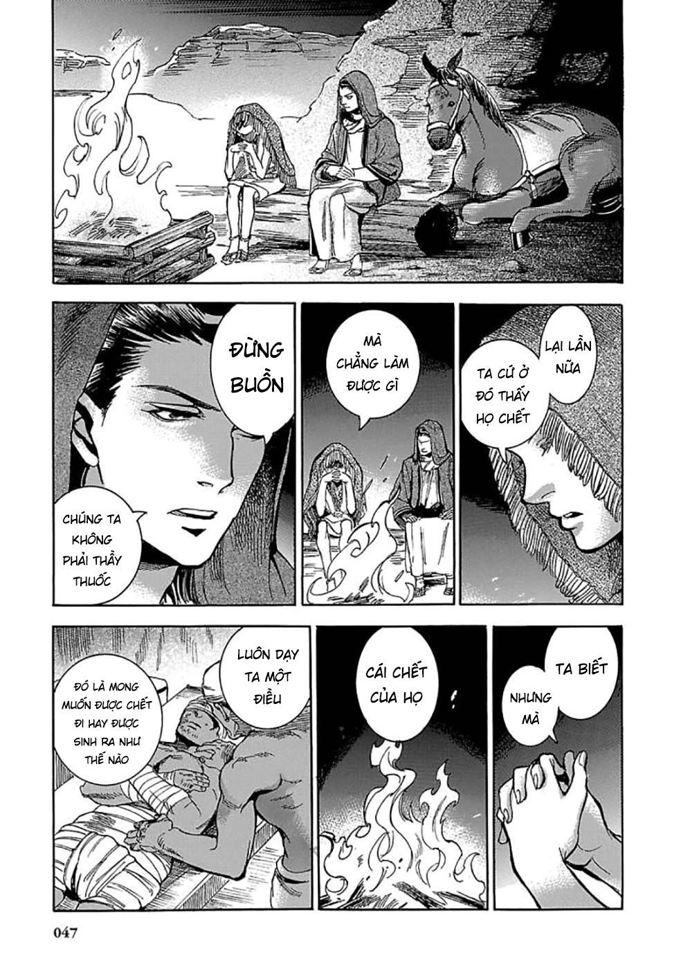 Aoi Horus No Hitomi - Dansou No Joou No Monogatari Chap 5 - Next Chap 6