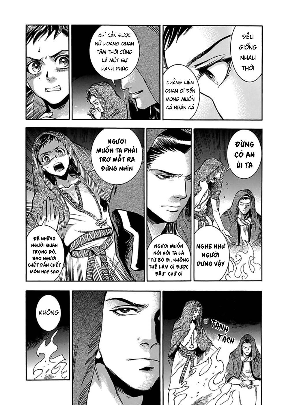 Aoi Horus No Hitomi - Dansou No Joou No Monogatari Chap 5 - Next Chap 6