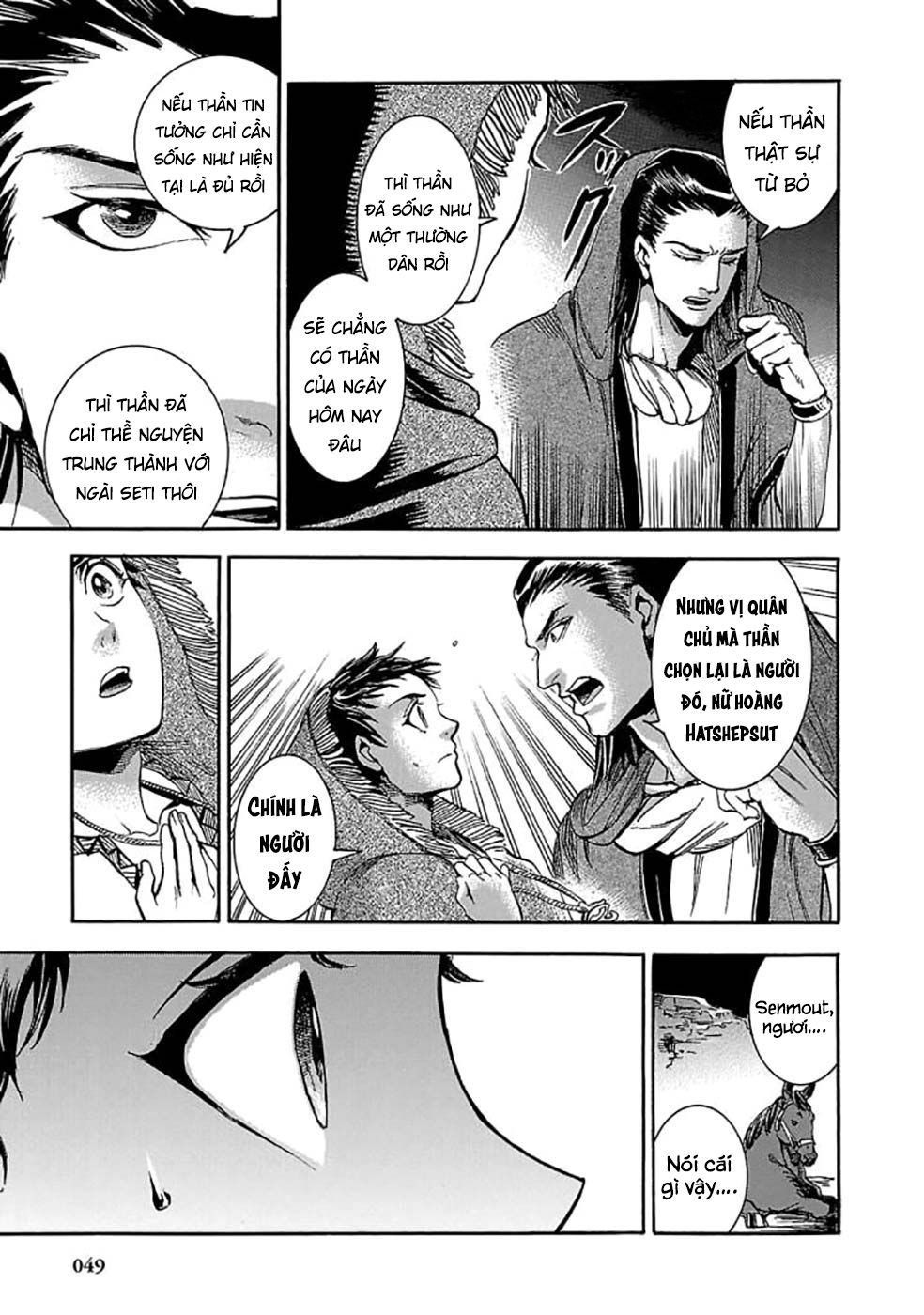 Aoi Horus No Hitomi - Dansou No Joou No Monogatari Chap 5 - Next Chap 6